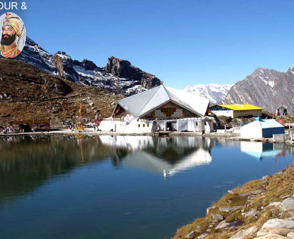 Hemkund Sahib Yatra Package