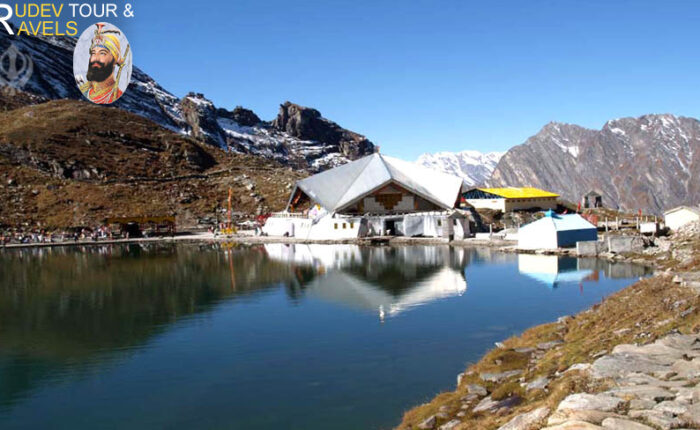 Hemkund Sahib Yatra Package