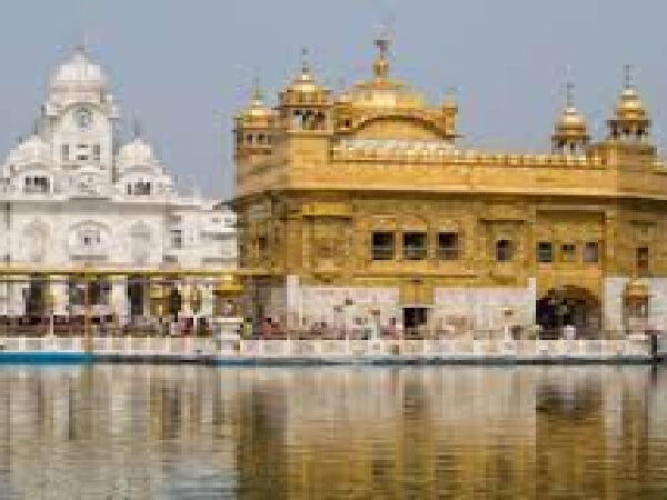 Golden Temple Trip